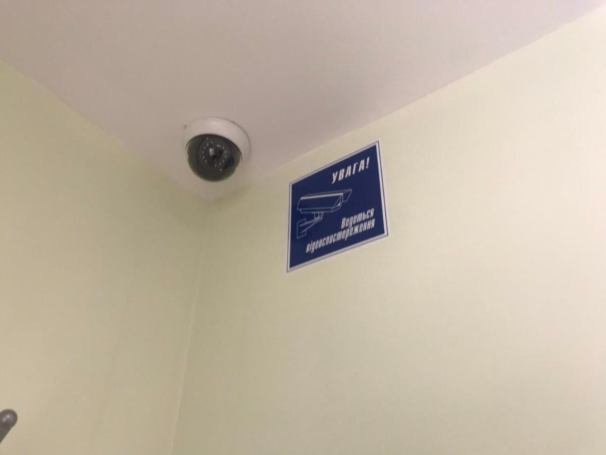 Ararat-Tarasa Shevchenka Hostel Kiev Esterno foto